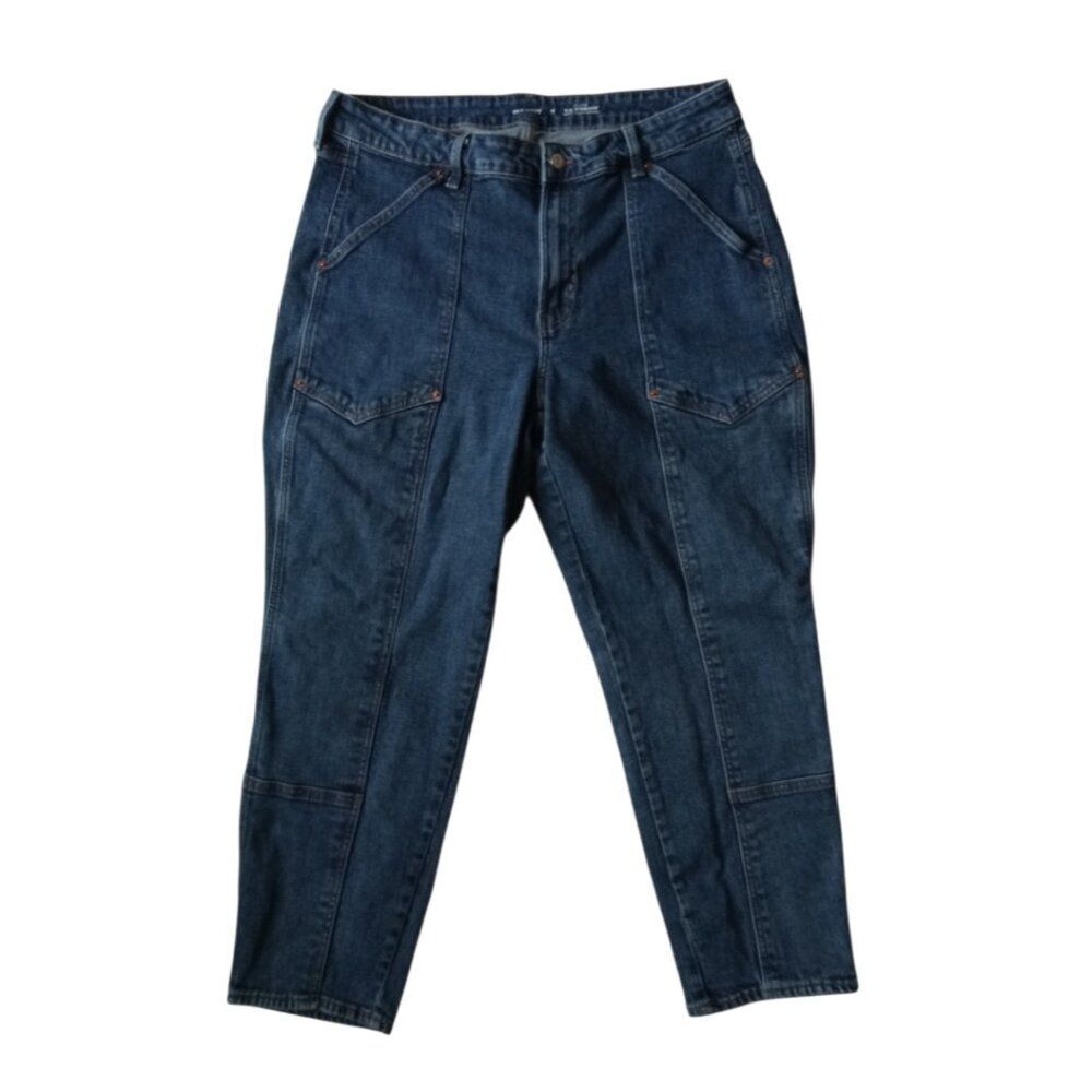 Old Navy Dark Denim Wash Noura Blue High Rise OG Straight Utility Jeans Size 16